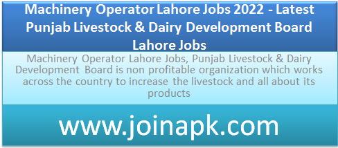 Machinery Operator Lahore Jobs