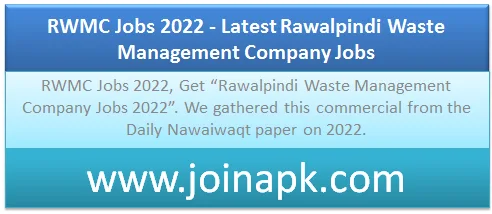 RWMC Jobs