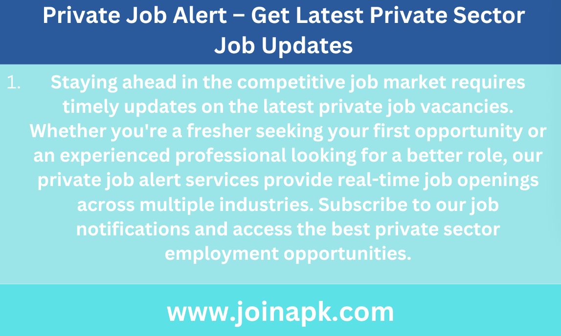 Private Job Alert